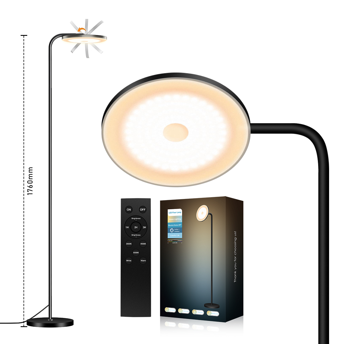 HCP038 朝天落地灯